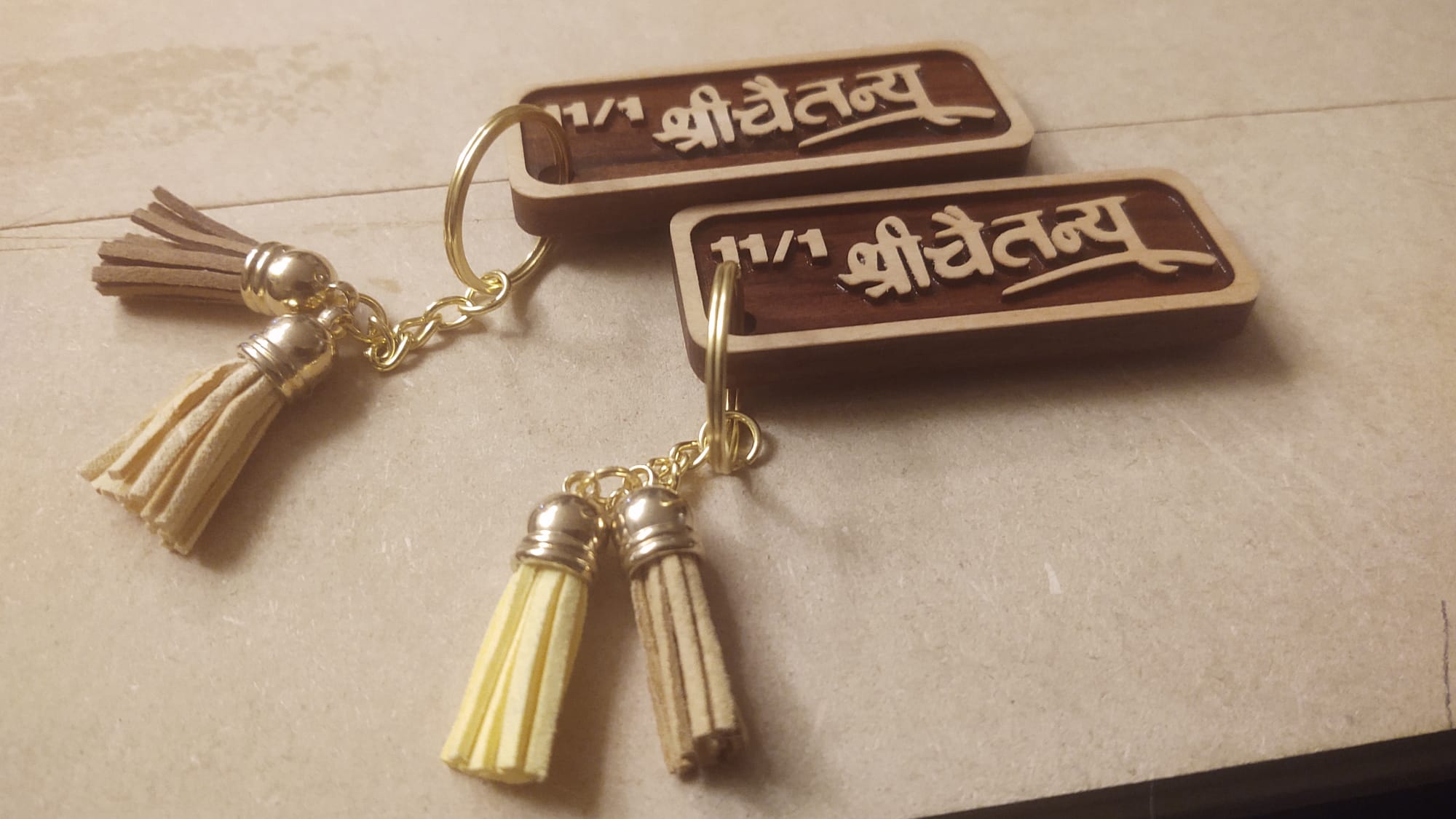 Engraved Wooden Keychains